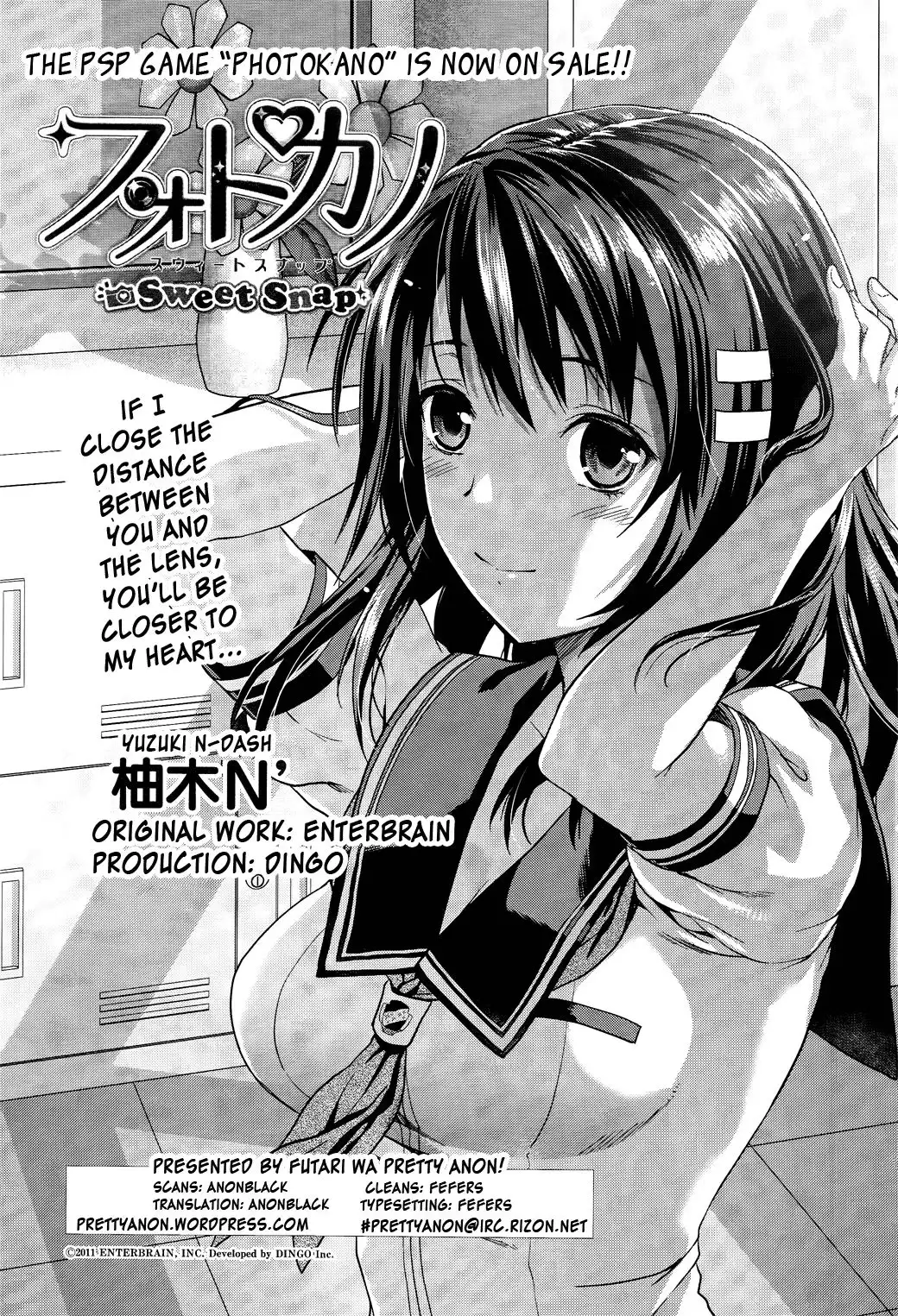 Photo Kano Chapter 6 1